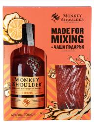 Monkey Shoulder Мънки Шоулдър + Чаша