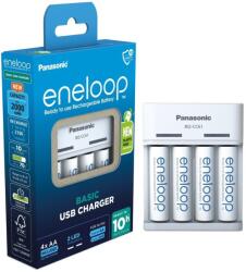 Panasonic eneloop K-KJ61MCC40USB EKO BQ-CC61E elem töltő+BK-3MCDE 4db 2000mAh AA tölthető ceruza elem (eneloop-KKJ61MCC40USB-EKO)