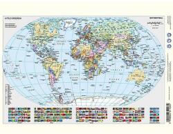  STIEFEL Tanulói munkalap A4-es - A Föld domborzata/A Föld országai (VTM22)