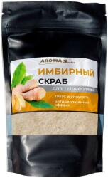 Aroma'Saules Tengeri sós testpeeling gyömbérrel - 400 g