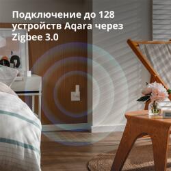 AQARA HE1-G01