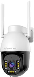 VStarcam CS611-UV