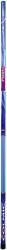 Colmic Airform Spicc Horgászbot - 5 m, Medium Strong