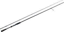 Major Craft Crostage Crx-762ml/S R. fast Horgászbot - 2, 28 m, 3-20 g