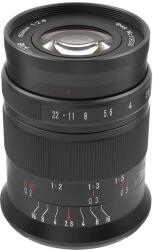 7artisans 60mm f/2.8 MK II Macro (Sony E) (A112II-E)