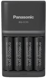 Eneloop Panasonic Eneloop K-KJ55HCD40E AA 2500mAh gyors akkutöltő +4xAA akku (KKJ55HCD40E-N) - iconink