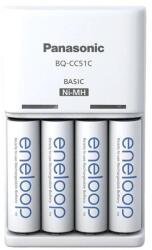 Panasonic Panasonic Eneloop K-KJ51MCD40E AA 2000mAh akkutöltő +4xAA akku (KKJ51MCD40E) - iconink