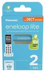 Panasonic Panasonic Eneloop BK-4LCCE/2DE AAA 550mAh mikro ceruza akku 2db/csomag (BK4LCCE-2DE-N) - iconink