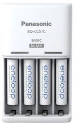 Eneloop Panasonic Eneloop K-KJ51MCD04E AAA 800mAh időzítős akkutöltő +4xAAA akku (KKJ51MCD04E) - iconink