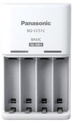 Eneloop Panasonic Eneloop BQ-CC51E 2/4db AA/AAA akkutöltő (BQCC51E-N) - iconink