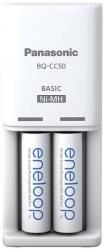 Eneloop Panasonic Eneloop K-KJ50MCD20E AA 2000mAh időzítős akkutöltő +2xAA akku (KKJ50MCD20E) - iconink