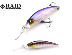 Raid Japan Level Shad Sprinter 68mr Wobbler 68mm 5, 9g 005 Chi Gill (RAID43154)