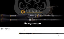 Major Craft BENKEI RELOADED BIRS-73M FAST 2.21m 3/16-1/2oz 5-14gr (BIRS-73M)