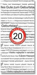  Dísztasak matt boros 12x36 cm fehér 20 éves