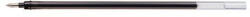 Zebra Zselés toll betét Zebra J 0, 7 mm piros (PAP3042-0091) - pepita