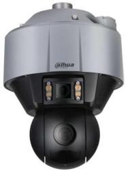 Dahua SDT5X425-4Z4-QA-0832