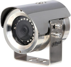 Dahua SDZW2000T-SL-0600
