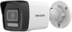 EZVIZ DS-2CD1023G2-LIUF(2.8mm)