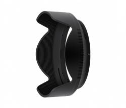 Nikon HB-101 (JMB02301)