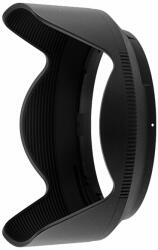 Nikon HB-93A (JMB02801)