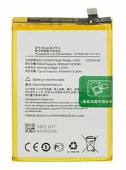 Gigapack OnePlus Nord N100 Akku, 5000mAh, LI-ION (GP-157101) (GP-157101)