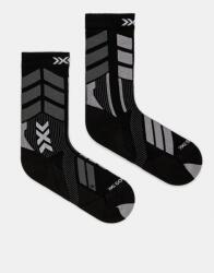 X-socks zokni X-Country Perform Merino Crew WQPMW24U - fekete 42/44
