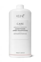 Keune Balsam cu cheratina pentru disciplinare si fortifiere profunda Keune Care Keratin Smooth, 1000 ml