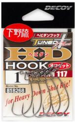 Decoy Offset Horog Forgóval Decoy Worm 117 Hd 4 (818244) - jadabo