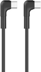 Maxlife MXUC-09 kábel - Type-C / Type-C (USB-C) kábel 1m (90 fokban elfordított csatlakozó végekkel) 60W