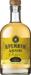ВИНПРОМ ТРОЯН Троянска Премиум Дюлева
