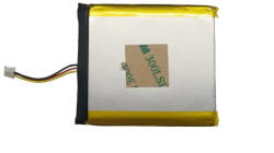 Hikvision - DS-PA-Battery