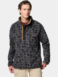 Columbia Helvetia II Printed Half Snap Fleece férfi polár pulóver - szürke (3f013494-9423-44d3-8c07-8f634244e19e)