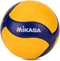 MIKASA V400W röplabda labda sárga