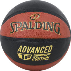 Spalding Kosárlabda Spalding Advanced Grip Control In/Out Ball, 7-es méret 7 narancssárga