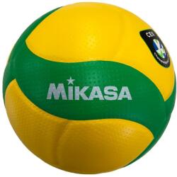MIKASA Röplabda Mikasa Többszínű unisex 5 sárga|zöld
