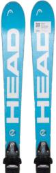 HEAD Használt sílécek - HEAD E. Race Team, 150 cm, Jó állapotú 150 CM kék