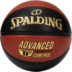 Spalding Advanced Grip Control kosárlabda 7 barna|fekete