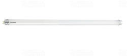 Sylvania LED fénycső 1200mm 13, 3W T8 G13 2000lm 4000K semleges fehér fényforrás Ra80 230V ToLEDo Avant Tube T8 5FT RL rövidzárral 0030240 Sylvania (0030240)