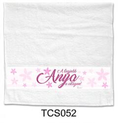 Neves Ajándék Törölköző - Legjobb Anya a világon 50x100cm (TCS052)