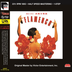 V/A Hi-Fi Flamenco