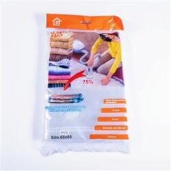 IRIS KT-286 60x80 cm-es vákuumos tárolózsák 2 darabos csomag (IRIS_KT-286) (IRIS_KT-286)