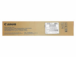 Canon 8065B001 - eredeti optikai egység, color (színes) (8065B001)