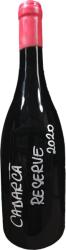 BALLA GÉZA - Cadarca Reserve 2020 - 0.75L, Alc: 14%