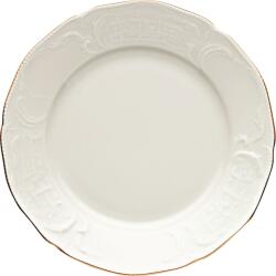 Rosenthal Чиния за закуска Sanssouci Elf Gold 20 см (20480 608648 10219)