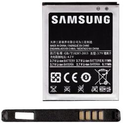 Samsung akku 1650 mAh LI-ION Samsung Galaxy S2 (GT-I9100), Samsung Galaxy R (GT-I9103) (EB-F1A2GBUC)