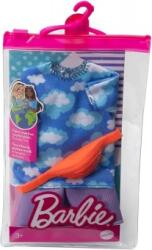 Mattel Barbie Set Accesorii pentru Papusa Ken HBV41 Papusa Barbie