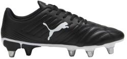 PUMA AVANT 7.5