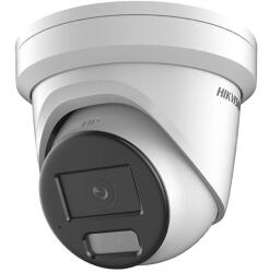Hikvision DS-2CD2343G2-LI2U