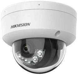 Hikvision DS-2CD2143G2-LIS2U(4mm)