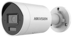 Hikvision DS-2CD2083G2-LI2U(2.8mm)